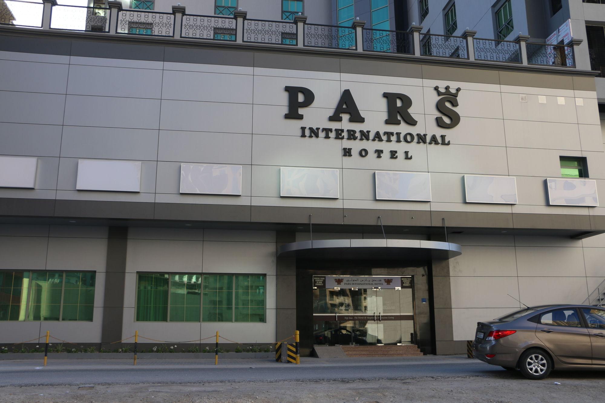 Pars International Hotel Manama Exterior foto